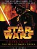 Star Wars Dark Lord The Rise of Darth Vader US alternate