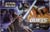 Star Wars Epic Duels Game