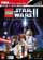 LEGO Star Wars II: The Original Trilogy